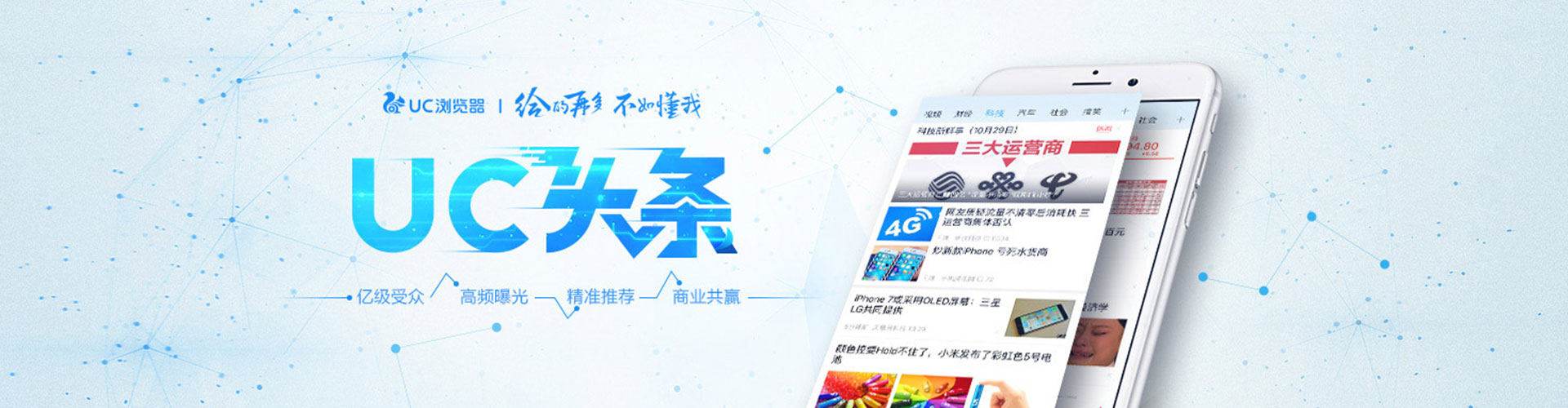 老边sem怎么做